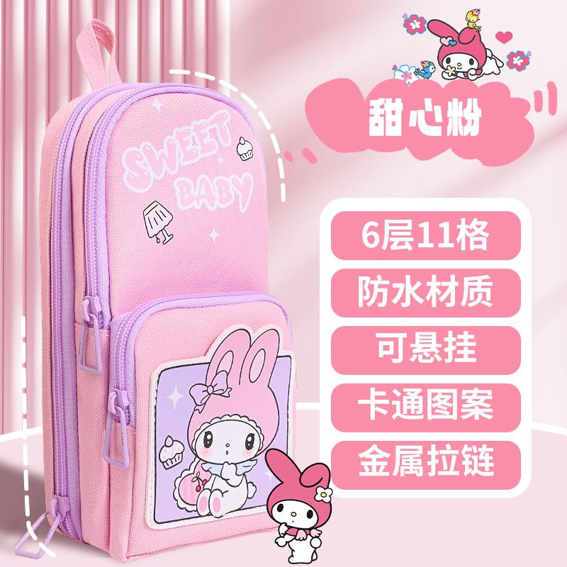 Cartuchera escolar personajes japoneses para niños - Ideal regalo