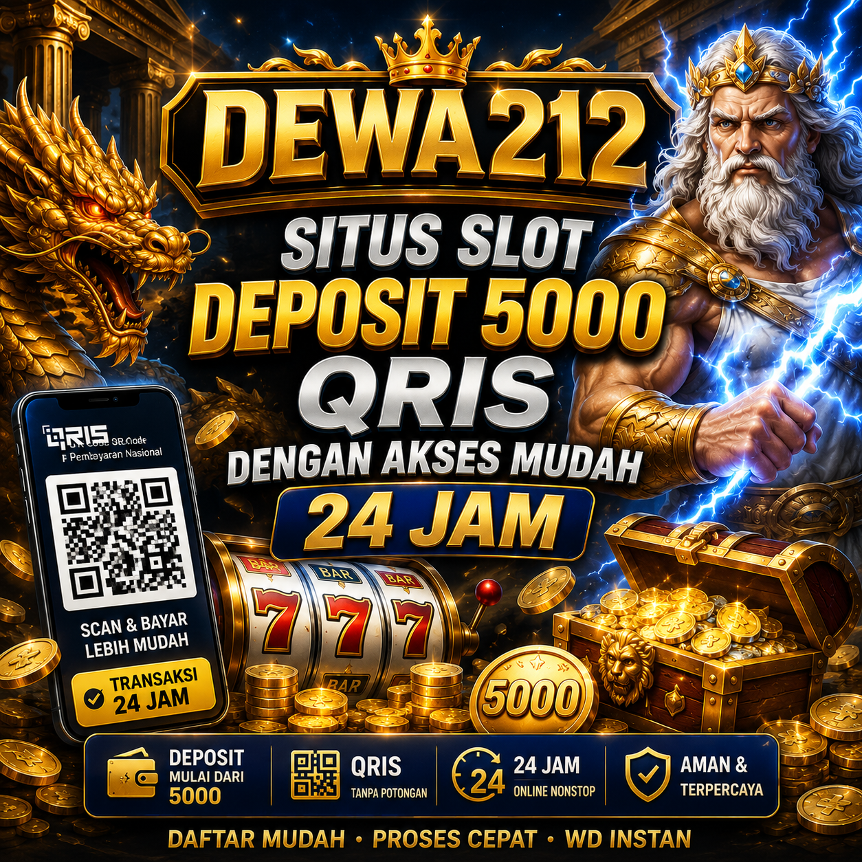 DEWA212