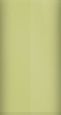 Land Rover Vienna Green Pearl 751/HES Touch Up Paint swatch