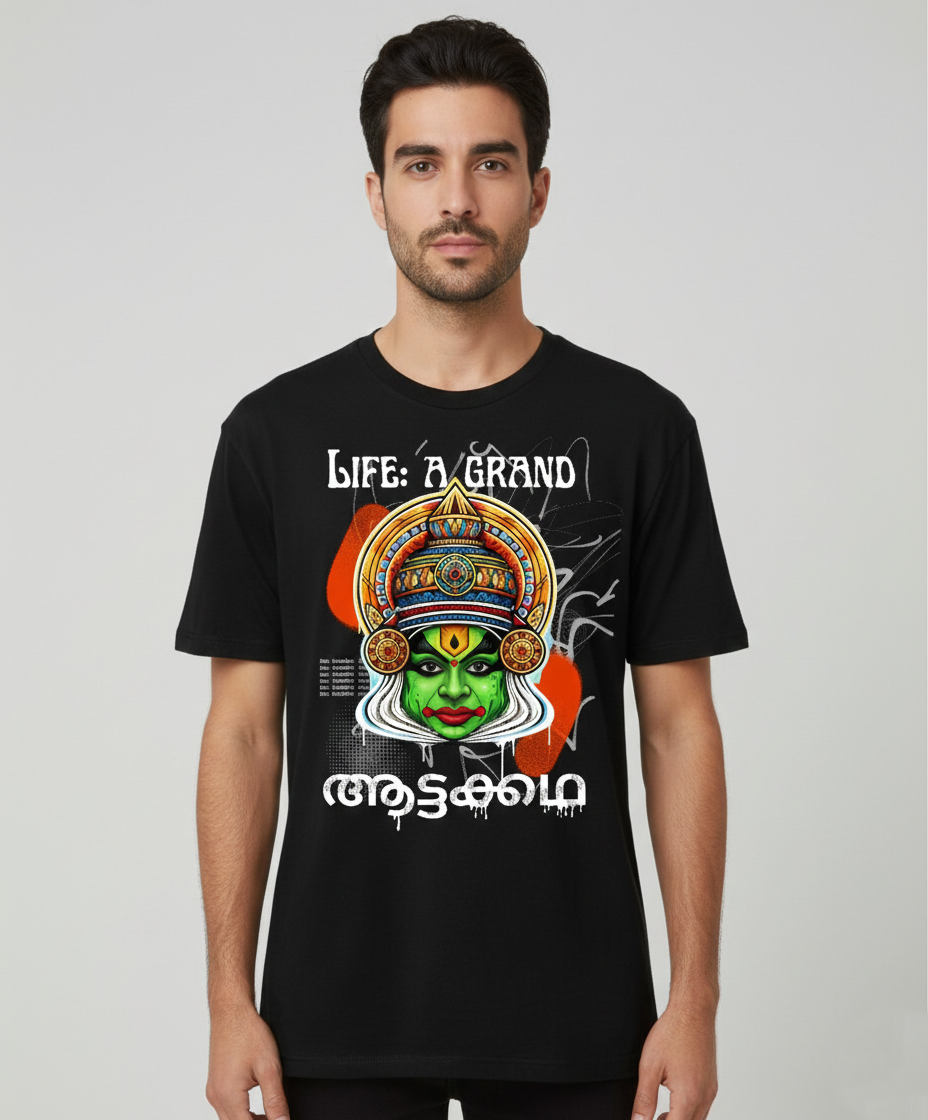 Life A Grand Aaatam | StyleFill.shop Printed T-Shirt | Black Tee's image 1