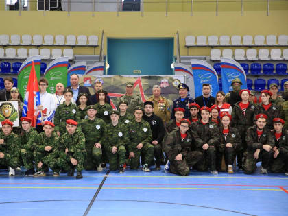 Военно-спортивная игра «Рубеж»