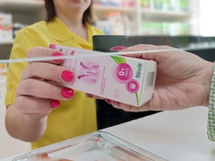 Красногорская больница уведомляет о льготных лекарствах