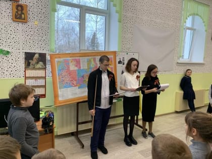 Открытый урок «Сталинградская битва. Стойкость, победившая смерть» в православной гимназии в Дубне