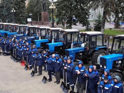 Подготовка дорожных служб Ступино к зимнему сезону
