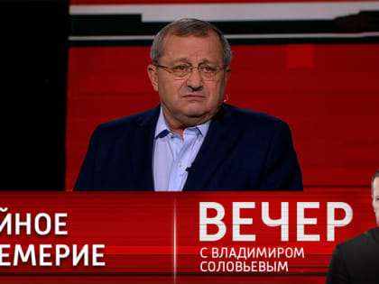 Кедми назвал лицемерием позицию Запада по референдуму в Донбассе