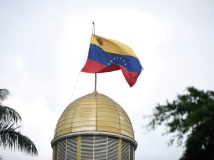 Вице-президент Венесуэлы назвал антироссийские санкции незаконными и нерациональными