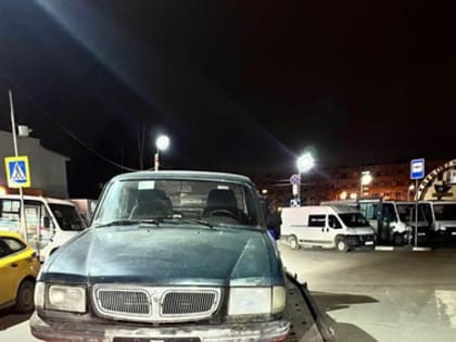 В Люберцах на спецстоянку переместили 20 брошенных автомобилей