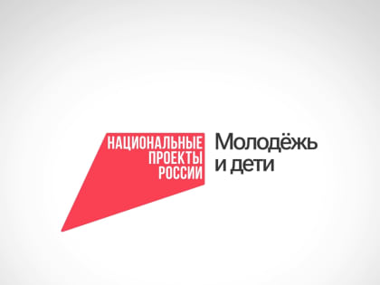 Ружанам - о старте проекта «Молодёжь и дети»