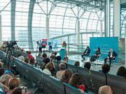 Форум «Карьера женщины в современном мире» прошёл в Международном аэропорту Домодедово