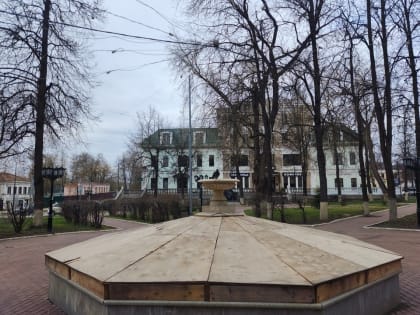 Подготовка фонтанов к зиме в Звенигороде