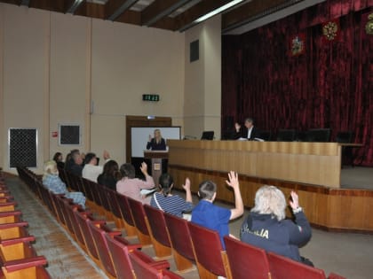 На административной комиссии