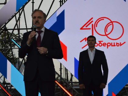 Владимир Ружицкий поздравил жителей Люберец с 400-летием города