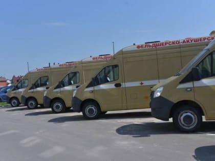 Передвижной фельдшерско‑акушерский пункт поступил в Истринскую областную больницу