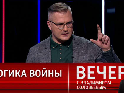 Эксперт заявил о тотальных противоречиях между Польшей, Украиной и Германией