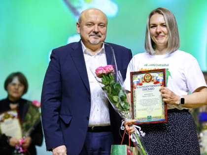 Весенний праздник 8 Марта отмечали большим концертом.