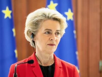 Глава ЕК заявила о планах ввести десятый пакет антироссийских санкций