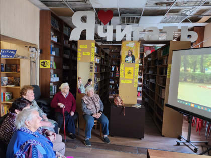 «Библиокинозал» – для дороховчан