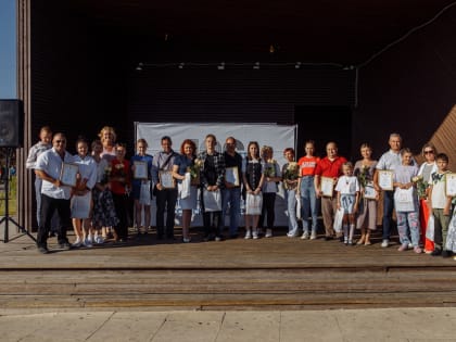 В Орехово-Зуеве наградили спортсменов-отличников