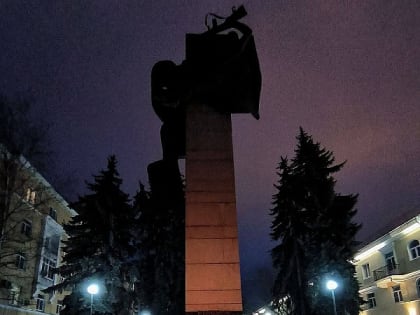 В Воскресенске почтили память погибших в теракте