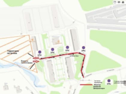 В Лобне временно ограничена парковка в микрорайоне Катюшки