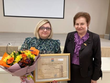 17 лет в профессии