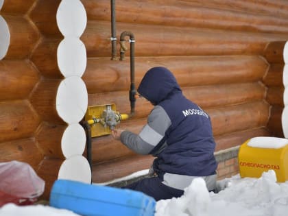 Социальная газификация в п. Авсюнино