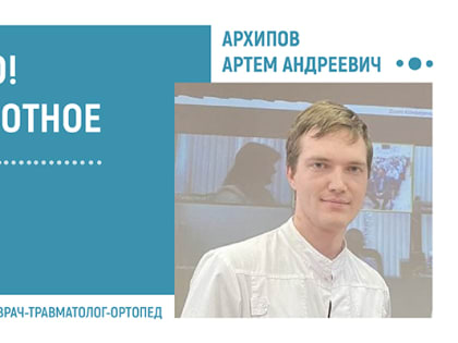 Встреча с ежиком обернулась для мужчины госпитализацией