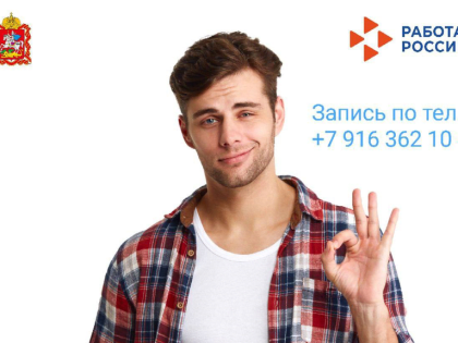 Вебинары на июнь