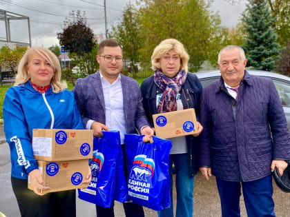 «Единая Россия» Ленинского округа помогла участникам спецоперации, проходящим реабилитацию в военном госпитале