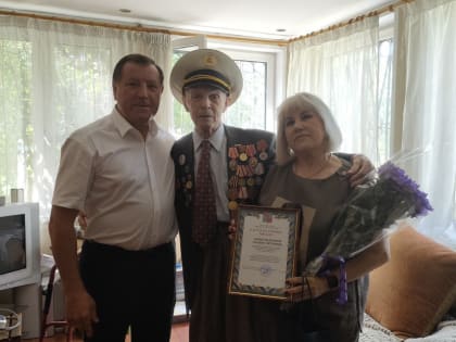 Руководитель фракции 