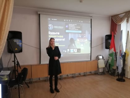 В Наро-Фоминском округе сотрудники Госавтоинспекции провели мероприятие «Засветись»