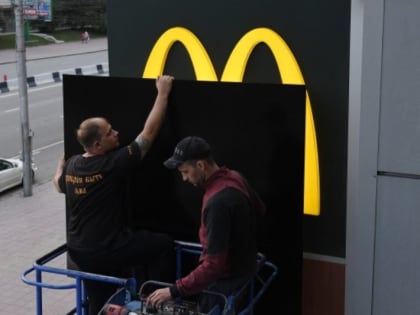 Западные экономисты указали, что Россию покинули всего девять процентов европейских компаний