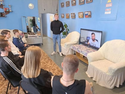 В Чулковском СДК прошла тематическая беседа с молодёжью о компьютерной зависимости среди детей и молодёжи