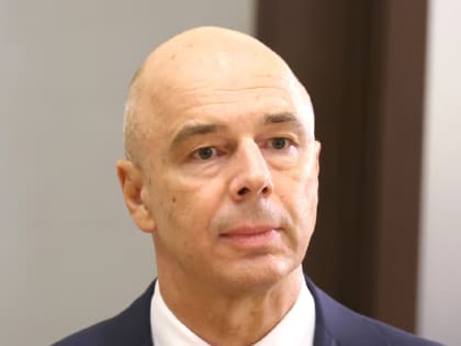 Экономические реформы в России: взгляд в будущее