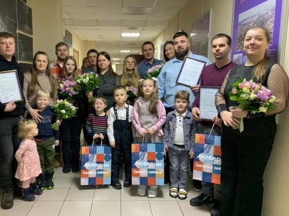 В Люберцах 6 молодых семей получили сертификаты на социальные выплаты для покупки жилья