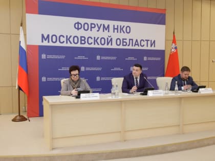 Всемирному дню неправительственных организаций посвящается