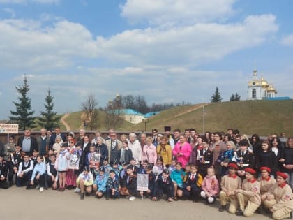 Памяти жертв фашизма