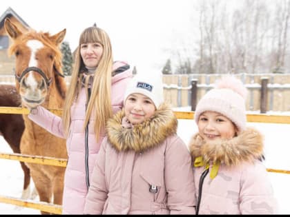 Член Общественной палаты Орехово-Зуевского округа совместно с комитетом «Семей Воинов Отечества» организовали экскурсию в конный клуб