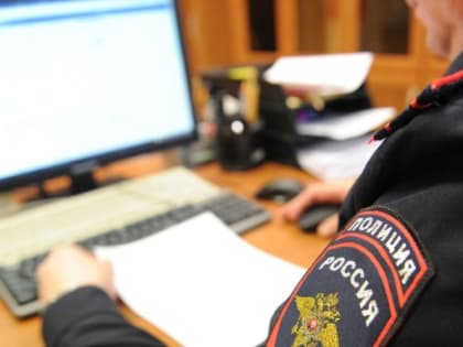 Прием граждан полковником полиции в Зарайске