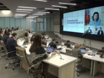 ВРИП главы города Лобня приняла участие в совещании с губернатором Московской области