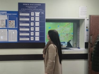 Общественный совет положительно оценил качество оказания госуслуг в полиции Орехово-Зуевского округа