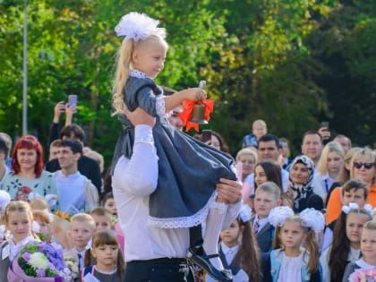 Лицей. 2-е отделение