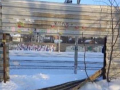 В Люберцах за месяц на десяти участках железной дороги восстановили поломанные ограждения