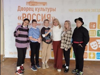 Протвинцы приняли участие в международном конкурсе «Солнечный павлин»
