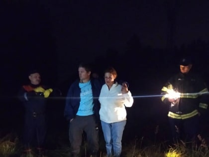 Лесничие Орехово-Зуевского округа спасают потерявшихся людей