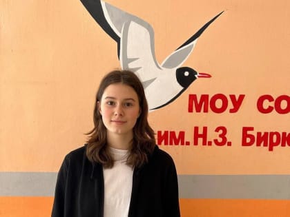 Школьники Орехово-Зуевского округа — победители и призёры регионального этапа ВсОШ по ОБЖ