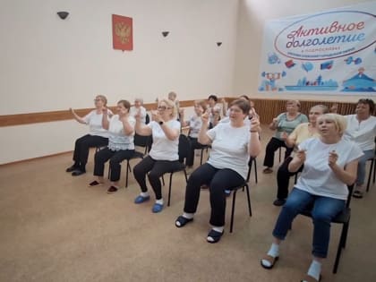 Новую активность осваивают участники социального центра «Орехово-Зуевский»