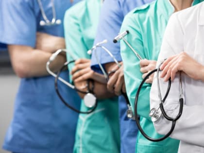 Для привлечения медицинских кадров