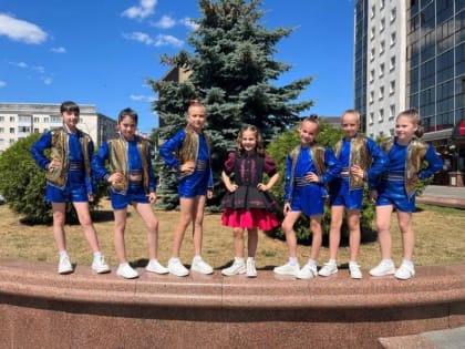 Дмитровчане в числе лучших танцоров страны выступили на «Славянском базаре»