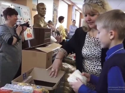 С 6 по 12 февраля в Дзержинском проходила акция «Доброе дело» по сбору гуманитарной помощи для жителей Донбасса